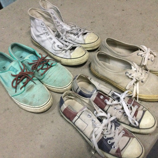 4足セット　買うと高い　NIKE  converse  vans