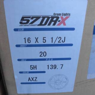 ジムニー専用　レイズ　グラムライツ５７ＤＲーＸ　１６インチ　4本セット　未使用品