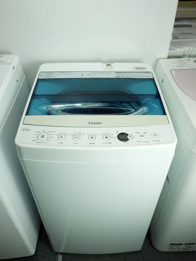 J0013 全自動洗濯機 ハイアール 4.5K JW-C45A 2019年製　中古