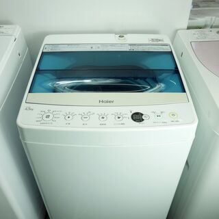 J0013 全自動洗濯機 ハイアール 4.5K JW-C45A ...