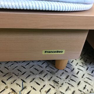 【愛品館八千代店】ニトリ Nスリープ プレミアムⅣ シングルベッド フランスベッド【愛八BD】 - 売ります・あげます
