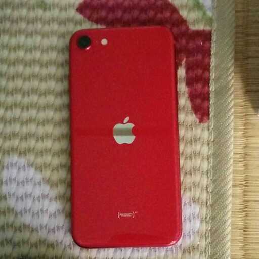 iPhone se 第二世代 64GB 美品 超美品iPhone第二世代赤