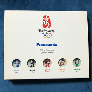 パナソニックSDカード　5枚セット　北京オリンピック記念モデル　...