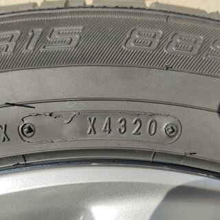 新車ホンダフリード正規タイヤ&ホイール（185/65/R15 88S)