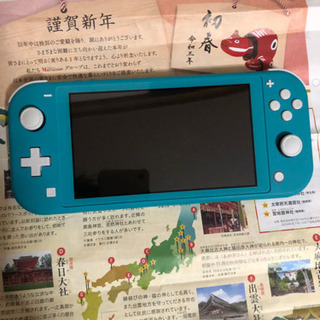 ニンテンドースイッチライト今日までで取りに来たら1万4000円！