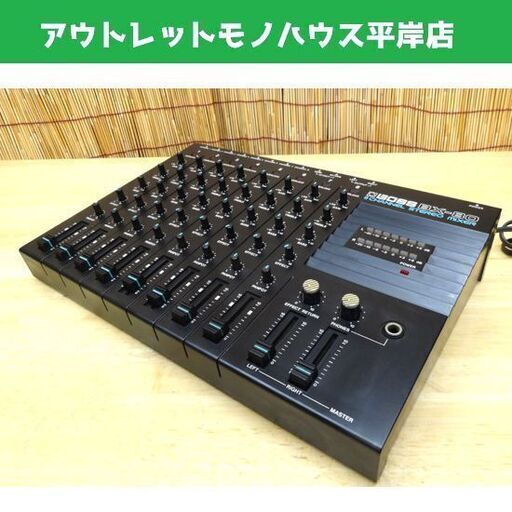 ジャンク扱い ボス 8ch ステレオミキサー BOSS BX-80 小型ミキサー 札幌市 平岸