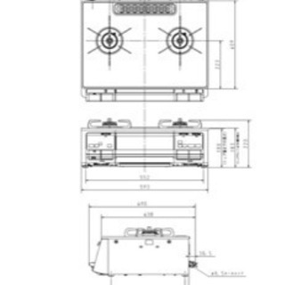 【新品未開封】プロパン用パロマ　ガステーブル　グランシェフ