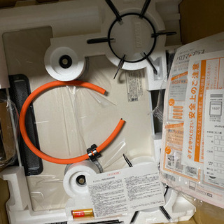 【新品未開封】プロパン用パロマ　ガステーブル　グランシェフ