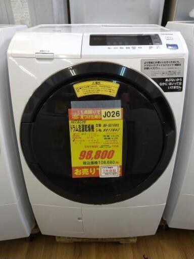 J026★1年保証★10K/6Kドラム洗濯乾燥機★HITACHI BD-SG100CL 2018年製