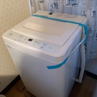 【ネット決済】全自動電気洗濯機