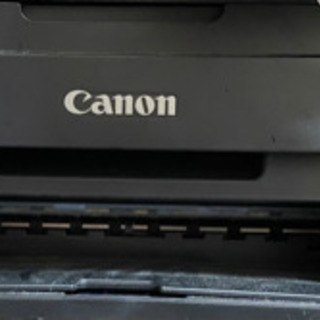 【ネット決済・配送可】Canon G3310