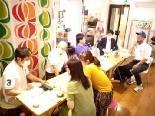 2 10 水 ワンコイン英会話 オンラインの可能性あり C Flat 田辺の英会話の生徒募集 教室 スクールの広告掲示板 ジモティー 2 10 水 ワンコイン英会話 オンラインの可能性あり C Flat 田辺の英会話の生徒募集 教室 スクールの広告掲示板 ジモティー