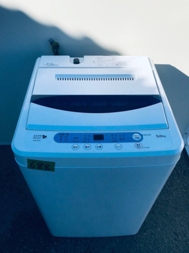688番 YAMADA✨全自動電気洗濯機✨YWM-T50A1‼️