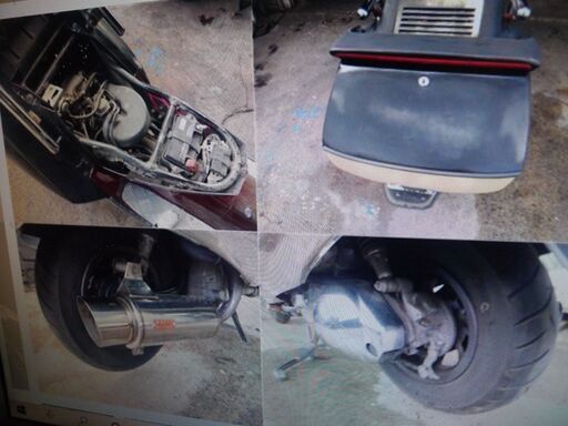 ホンダ フュージョンX250cc MF02-230~ SUSマフラー 他 完動美車