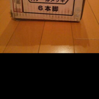 ルーフキャリア　エブリィ　クリッパー