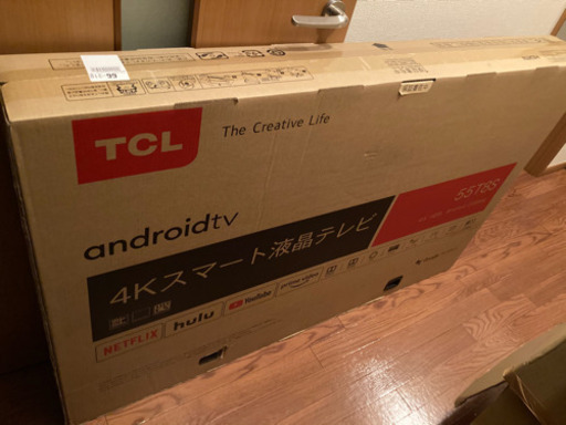 TCL55型テレビ新品未開封