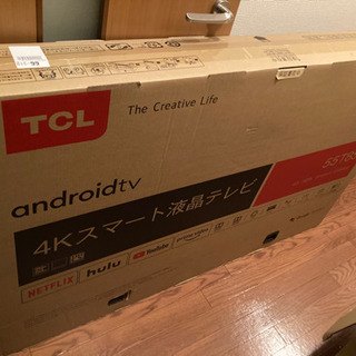 TCL55型テレビ新品未開封