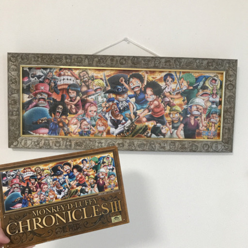 本日まで 𓇬𓂂𓈒 ワンピースパズル 2 あび 浦添前田のパズルの中古あげます 譲ります ジモティーで不用品の処分 本日まで 𓇬𓂂𓈒 ワンピースパズル 2 あび 浦添前田のパズルの中古あげます 譲ります ジモティーで不用品の処分
