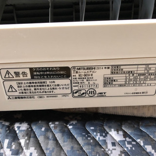 取り付け費込み 三菱電機 霧ヶ峰 10畳 2014年 【公式通販】