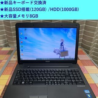 【カスタムPC】Windows10 pro 大容量メモリ8GB/...