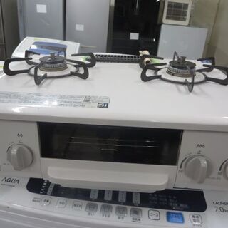 パロマ都市ガスコンロ IC-N36HS-R 2017年製