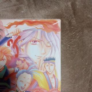 中古ふしぎ遊戯が無料 格安で買える ジモティー 中古ふしぎ遊戯が無料 格安で買える ジモティー