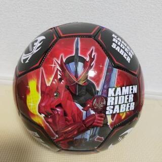 仮面ライダーセイバー　サッカーボール