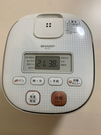 【お譲り先決定】SHARP シャープ 炊飯器