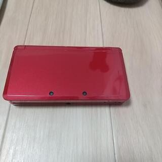 ニンテンドー3DS 充電器付 箱無し