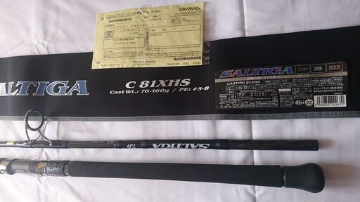 中古美品　新品同様　ダイワ　ソルティガ　C81XHS オフショアキャスティングロッド マグロ