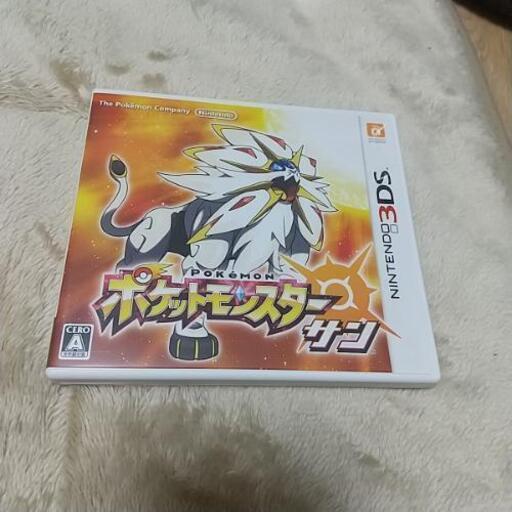 ポケットモンスター サン 3ds たかつき 武庫之荘のおもちゃの中古あげます 譲ります ジモティーで不用品の処分