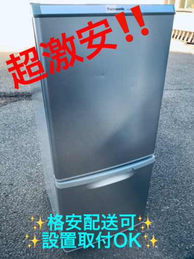 ET713A⭐️ Panasonicノンフロン冷凍冷蔵庫⭐️