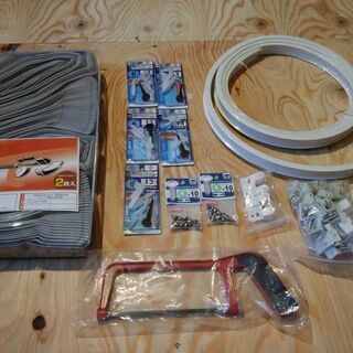 キャンピングカー トラックキャビン用 仮眠 車泊 カーテンフルセット