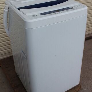 【ヤマダ】全自動洗濯機 5.0kg YWM-T50A1 2017...