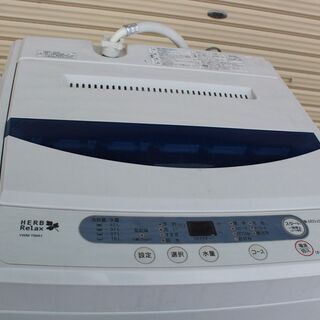 30日迄!YAMADA 5kg 洗濯機【YWM-T50A1】 YAMADA SELECT(ヤマダセレクト) YWMT50H1 全自動洗濯機 (洗濯5.0