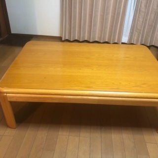 【ネット決済】コタツテーブル（天板付き）