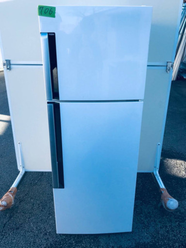 ✨高年式✨706番 Haier✨冷凍冷蔵庫✨JR-NF268E‼️