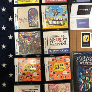 任天堂 - 任天堂　3DS×1台   DSi×3台　ソフトセット 任天堂 3DS×1台 DSi×3台 ソフトセット