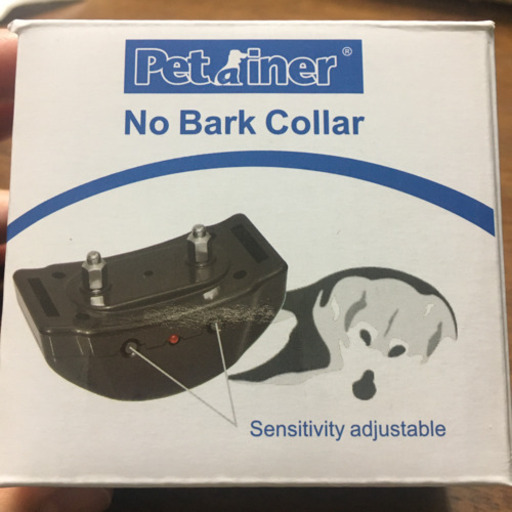 バークコントローラー 無駄吠え防止 しつけ 首輪 トレーニング 犬 乾電池付き 無駄吠え防止器 無駄吠え禁止 ペット用品 グッズ Ykkmh0417 防府のその他の中古あげます 譲ります ジモティーで不用品の処分