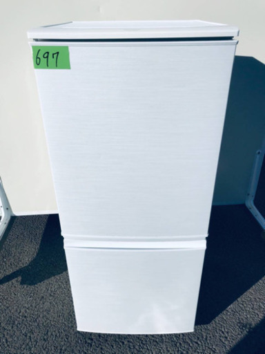 697番シャープ✨ノンフロン冷凍冷蔵庫✨SJ-14X-W‼️