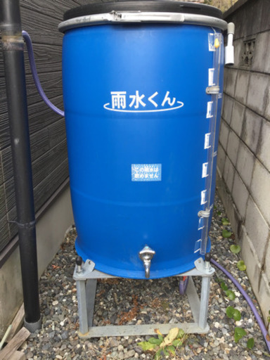 雨水くん　雨水タンク　水やり　エコ