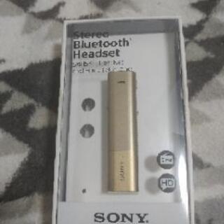 SONY Bluetoothワイヤレスステレオヘッドセット SB...