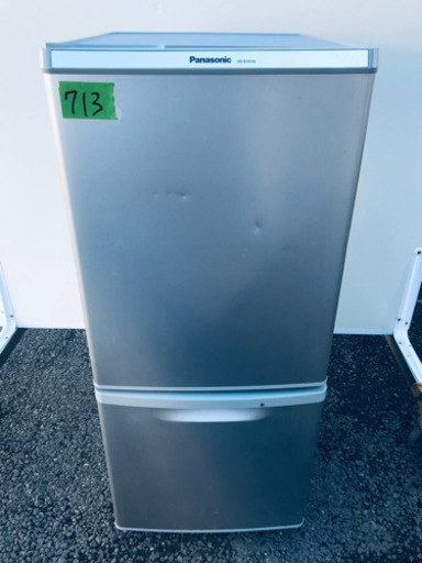 713番 Panasonic✨ノンフロン冷凍冷蔵庫✨NR-B145W-S‼️