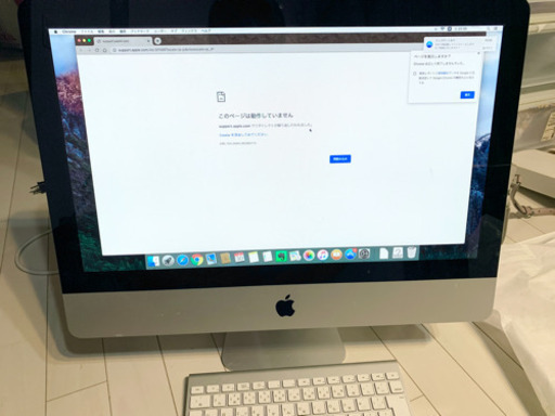 Mac iMac (21.5-inch, Mid 2010)