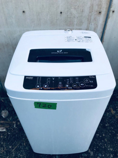 720番 Haier✨全自動電気洗濯機✨JW-K42H‼️