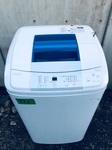 721番 Haier✨全自動電気洗濯機✨JW-K50H‼️