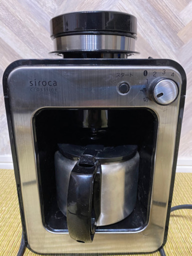 コーヒーメーカー　siroca