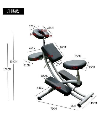 ポータブル椅子型 マッサージ台折り畳み式革張り調節可能なタトゥーチェアPortable Tattoo Chair, Portable Massage Chair