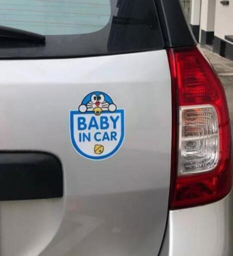 ドラえもんステッカー 心美 鳩ヶ谷の子供用品の中古あげます 譲ります ジモティーで不用品の処分