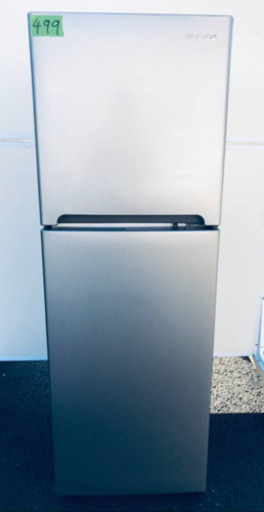 ①✨高年式✨499番 DAEWOO✨冷凍冷蔵庫✨DR-T24GS‼️